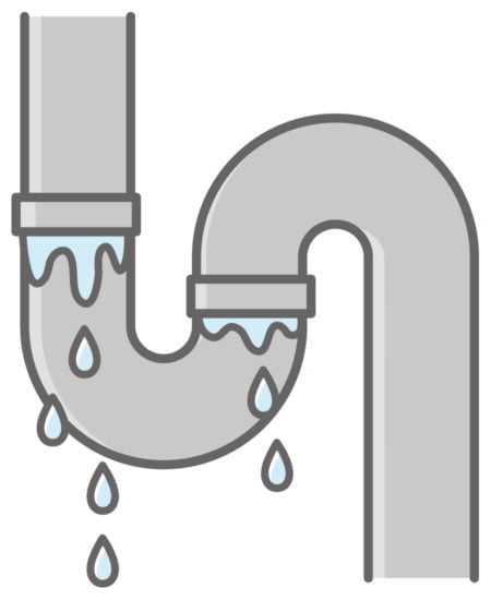 排水管 の 水漏れ の直し方