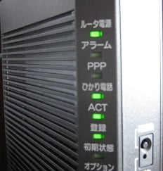 PR-400MI