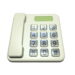 着信拒否300件登録できるパナソニックの固定電話機